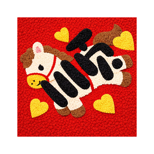 2026马年卡通毛球画材料包新年diy数字油画毛绒创意手工元旦装饰