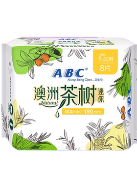 abc茶树8片少女190mm迷你卫生巾