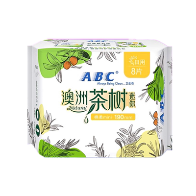 abc茶树8片少女190mm迷你卫生巾
