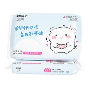 丝飘萌宠云语抽纸乳霜纸宝宝面巾纸可擦手家用实惠装云柔巾便携装