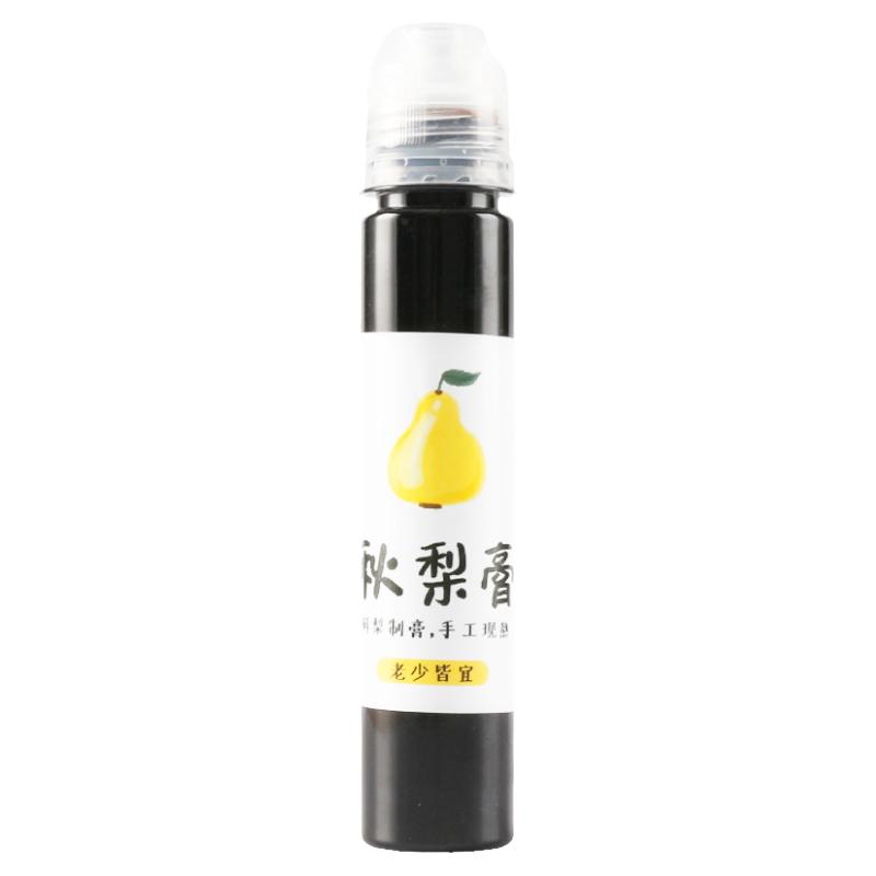 秋梨膏瓶密封便携装挤压空瓶