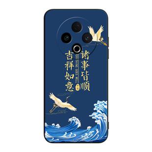 皑晨适用于vivoy500一帆风顺v2506a励志文字6.77寸手机软壳丫500保护硅胶套viwoy500高级感红色V2506A中国风