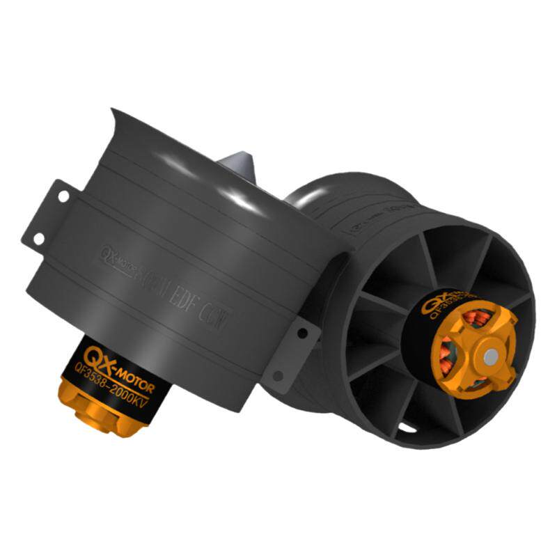 群汐QX-motor模型飞机配件80mm涵道12叶正反桨动力组6S12S 配120A