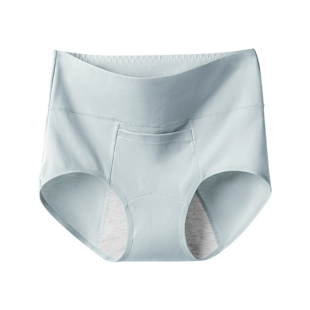 芬腾带口袋生理内裤女士纯棉高腰月经期防漏姨妈期女孩例假卫生裤