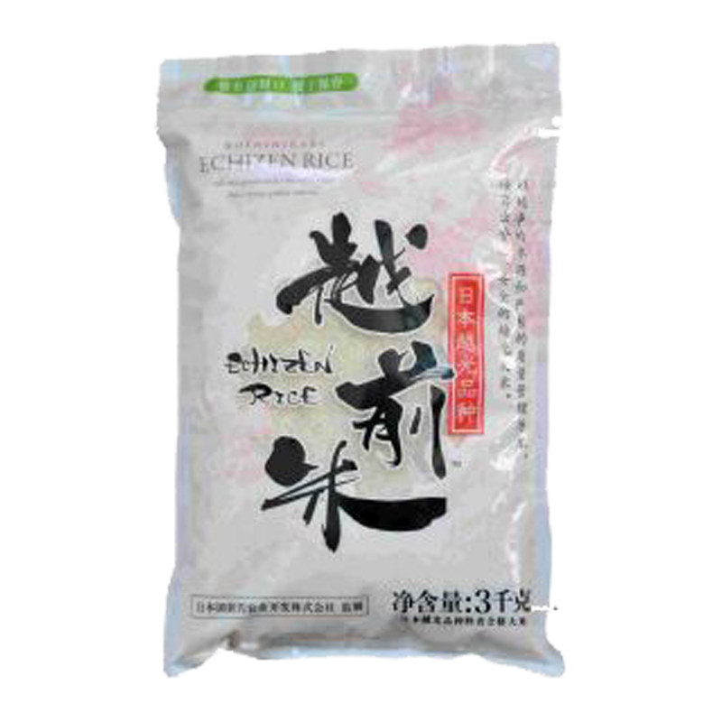 中国产越前越光品种大米
