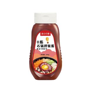 昔日正宗韩式石锅拌饭酱低0脂肪韩国风味甜辣酱韩式辣椒酱拌饭酱