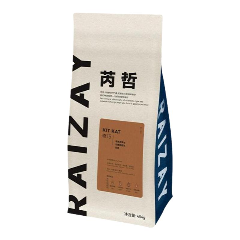 奇巧拼配意式拼配咖啡豆