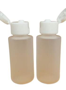 软胶分装瓶60ML塑料瓶LDPE