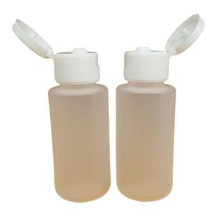 60ML软体塑料挤瓶回弹性好翻盖瓶LDPE塑料空 瓶分装瓶颜料分装瓶