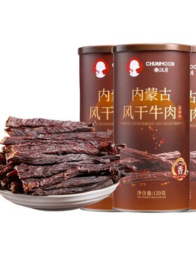 春江月减肥减脂牛肉干肉干小吃
