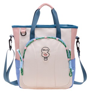 大容量手提产检包包2024新款可爱时尚通勤单肩双肩包妈咪包母婴包