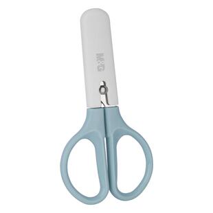 晨光儿童剪刀安全手工剪纸专用小型圆头带保护套小剪刀家用小号莫兰迪高颜值小学生幼儿园美工剪刀小迷你便携
