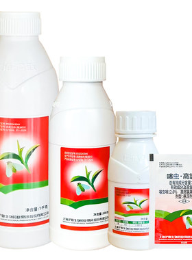 沪联劈斩噻虫嗪高效氯氟氰菊酯