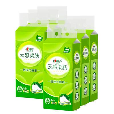 心相印云感悬挂式抽纸4层6提印花