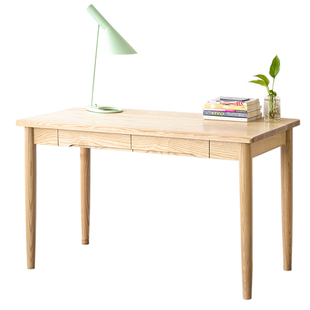 [小雅书桌]原创现代北欧纯实木黑胡桃带抽屉写字台丨览春木业