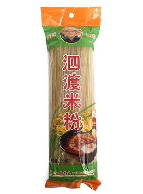 贵州米粉手工水城羊肉花溪牛肉粉