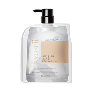 今井制妍清爽轻盈系列洗发露