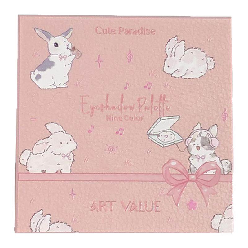 Art Value新品萌宠乐园九色眼影盘朋克烟熏妆动漫卡通萝卜造型