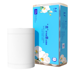 五斤卷纸加厚家用卫生纸大卷实惠装宿舍囤货卫生纸厕纸实芯擦手纸