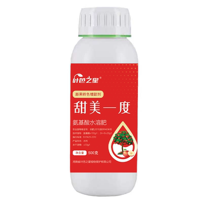 28年实力工厂！500W+农户选择!