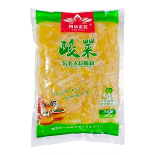 东北酸菜 四朵金花酸菜丝酸菜馅整颗酸菜大白菜腌制 拍一份10斤