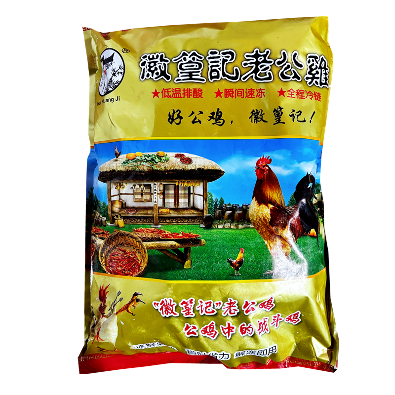 徽篁记老公鸡6包*2kg冷冻鸡肉
