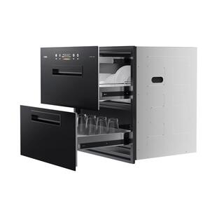 方太JP10光刃消毒柜烘干一体嵌入式碗柜新款厨房家用多功能内嵌式