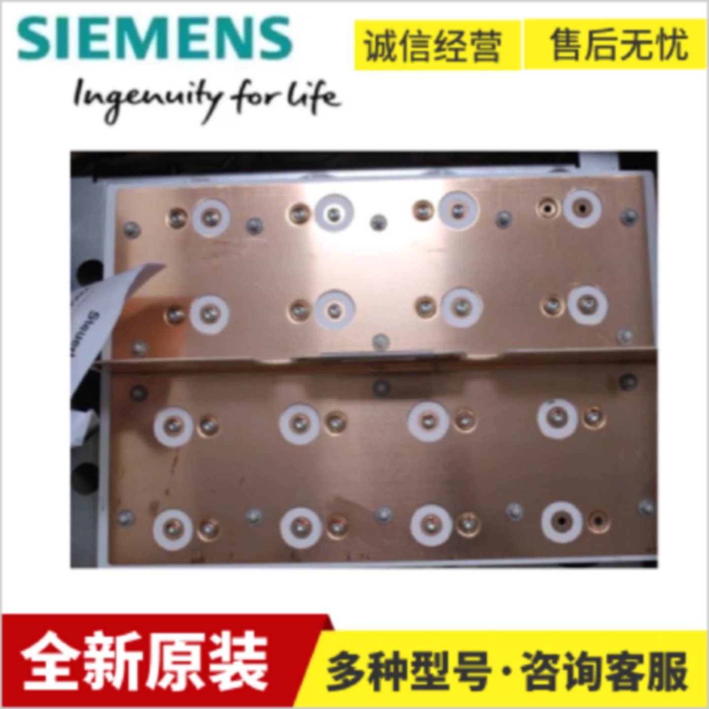 议价西门子 主驱动 直流母线电容器6SY7000-0AD83全新原装整套带