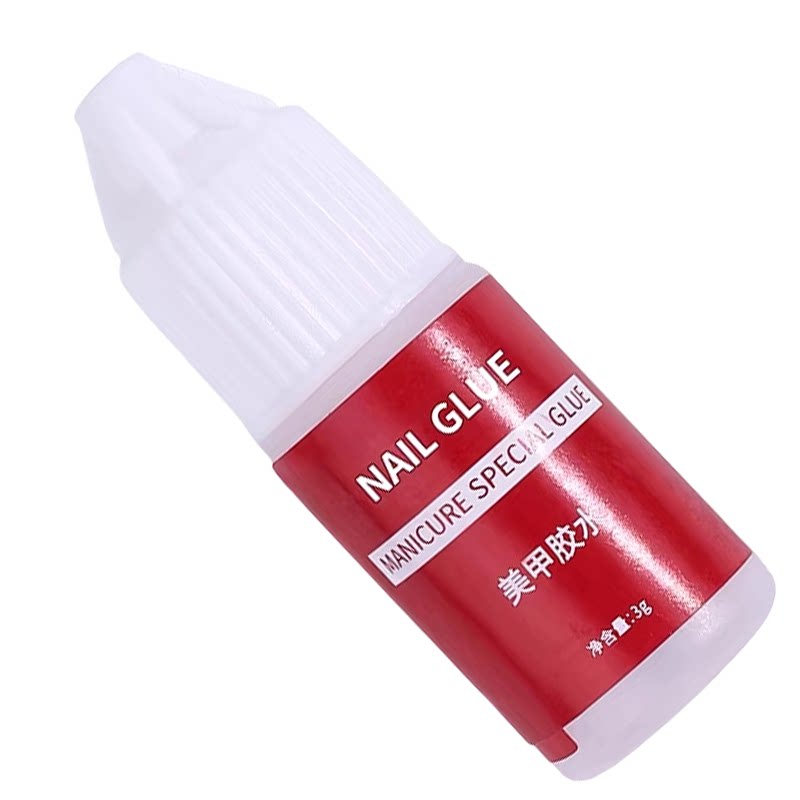甲片胶水小瓶胶美甲店专用高粘度持久强力假片贴片贴得牢不伤指甲