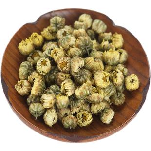 菊花茶胎菊王500g特级头采杭白菊花正品桐乡正宗贡杭菊官方旗舰店