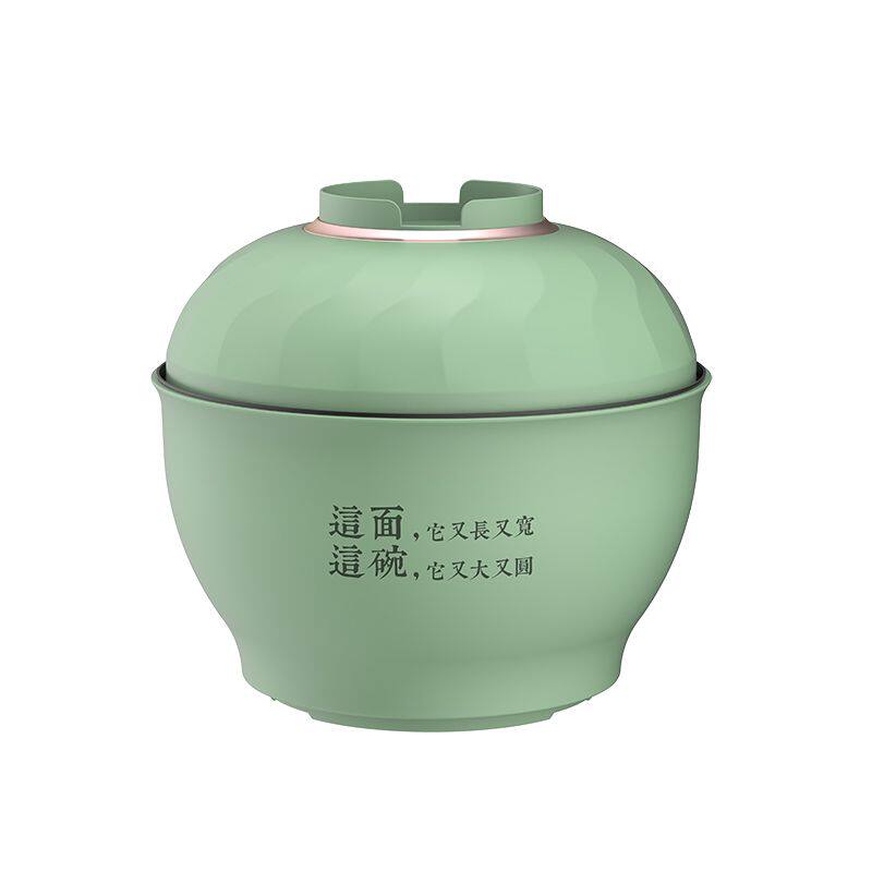 电炒锅多功能电热锅出租屋单人迷你小电煮锅家用火锅不粘锅泡面锅