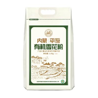 高塔儿梁有机雪花粉高筋面粉