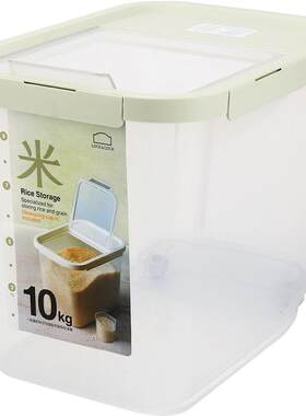 乐扣乐扣家用米桶储粮桶