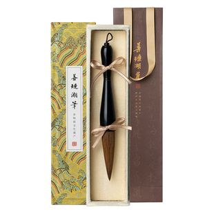 善琏湖笔 乌啼月 毛笔斗笔写对联黑牛角书法专用大号写榜书对联斗方大字福字兼毫专业级成人书法文房四宝软笔