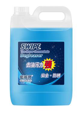 蓝威宝浓缩多用途油污清洁剂5kg