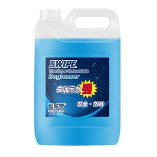 蓝威宝多用途清洁剂去油污清洗剂大桶玻璃厨房门窗除霉剂工业商业