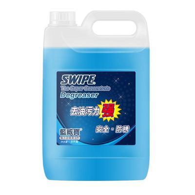 蓝威宝浓缩多用途油污清洁剂5kg