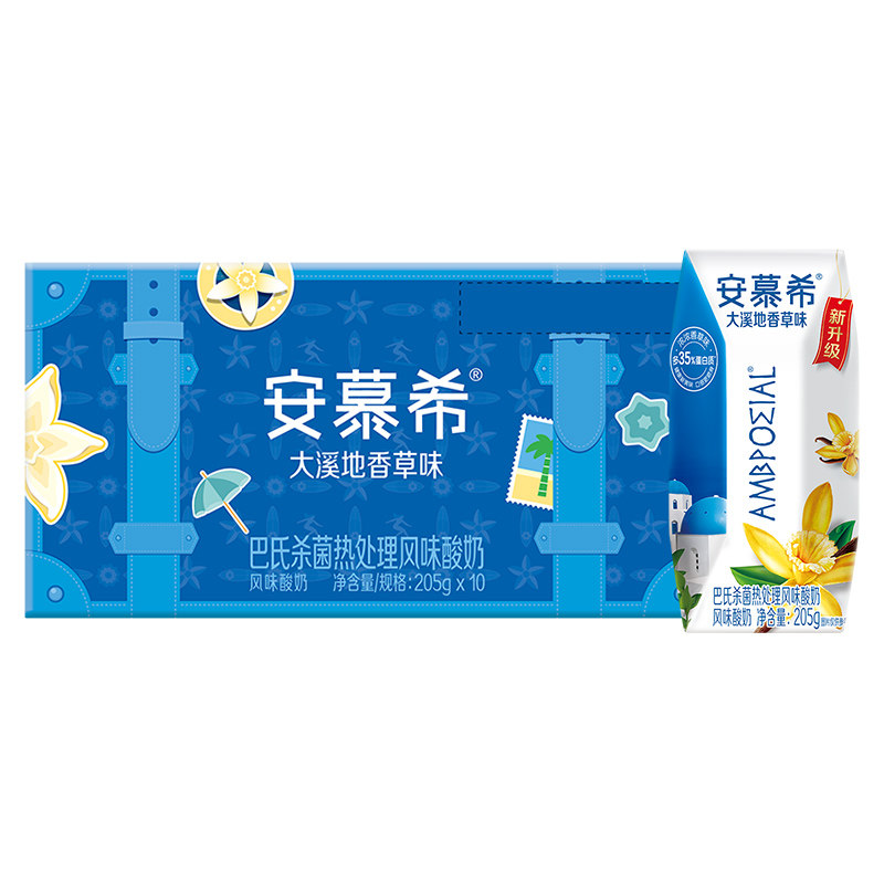 伊利安慕希酸奶香草味205g*10盒