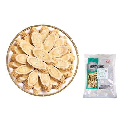 康美中药 黄芪 500g 中药材中药饮片北芪片中药材泡水大药房