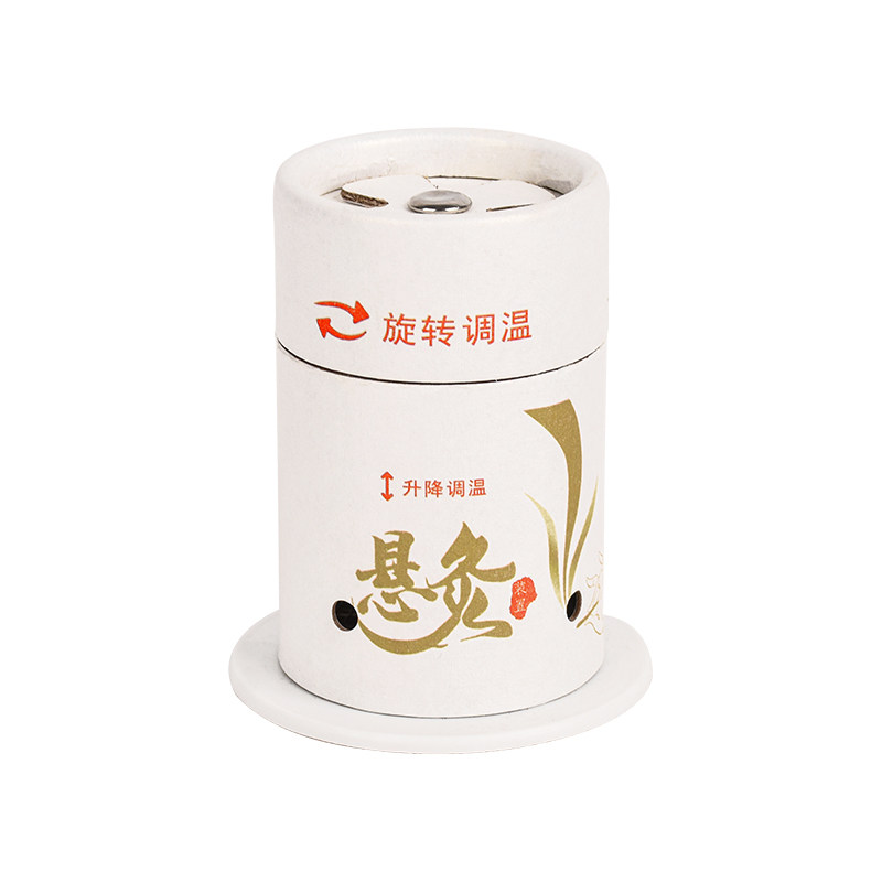 艾灸盒随身灸家用小悬灸筒全身通用小炙桶艾条柱儿童便携专用器具