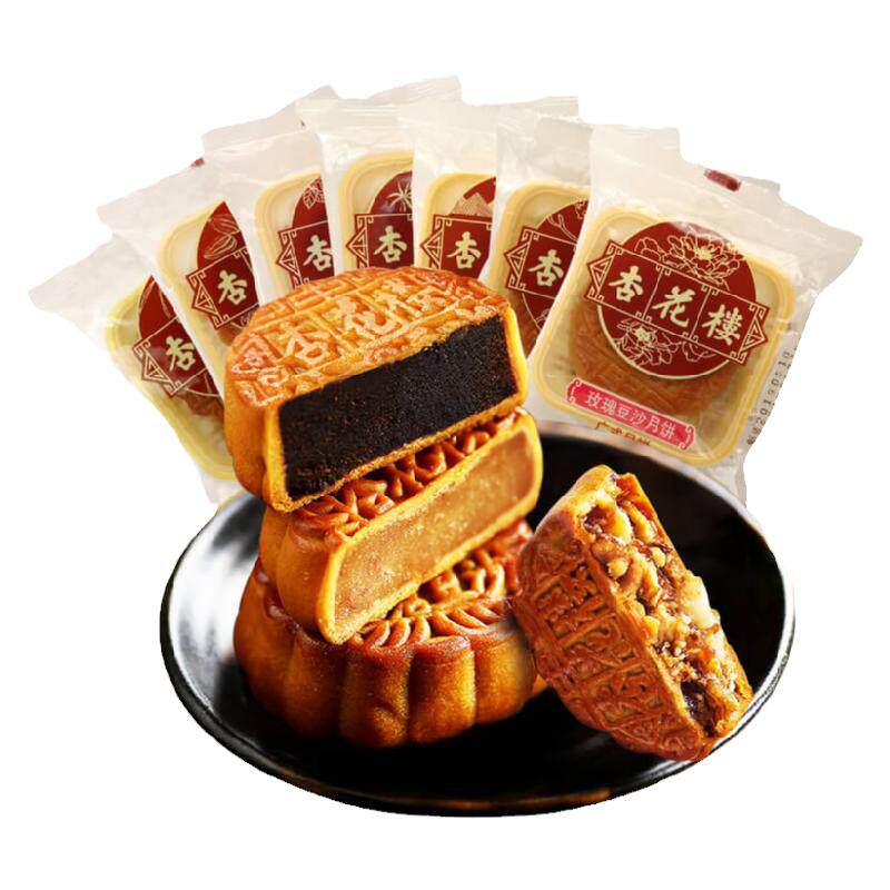 杏花楼散装月饼上海广式月饼