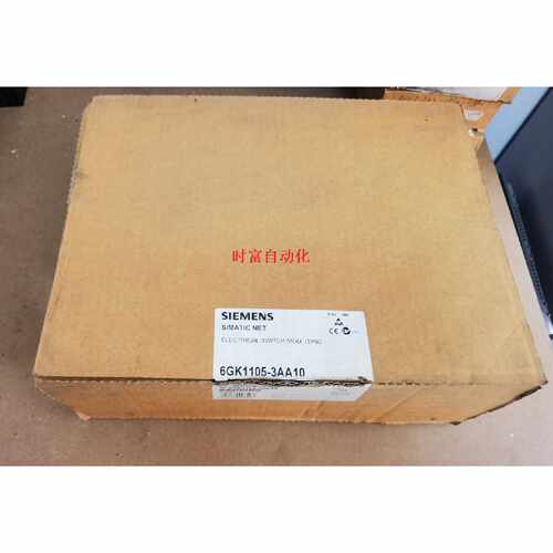 议价原装全新仅开封ITP80,6GK1105-3AA10,6GK1 105-3AA10