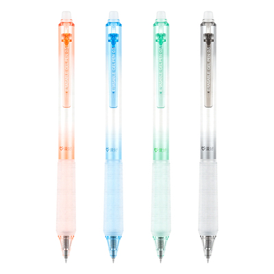 爱好文具静音可擦笔小学生三年级专用按动摩易擦中性笔ST笔尖热敏可擦中性笔0.5mm晶蓝色热可擦魔力擦中性笔