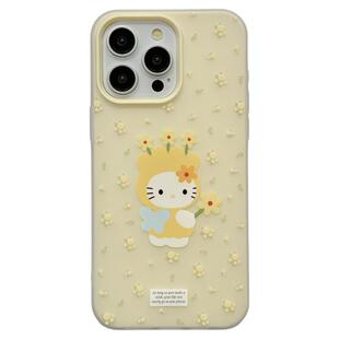 ins可爱奶黄色HelloKitty碎花适用苹果15手机壳iphone17ProMax新款15promax女13清新16pro二合一14全包保护套