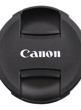 Canon/佳能E-112原装112mm镜头盖RF100-300mm F2.8 L IS USM防尘盖rf100300微单相机原厂e112镜头保护盖
