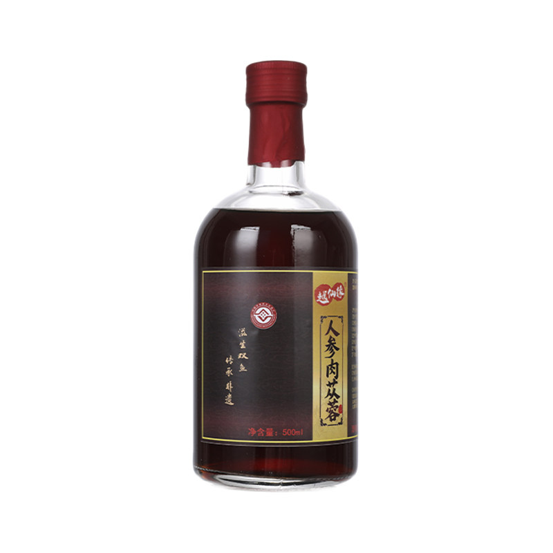 人参肉苁蓉酒38度枸杞酒