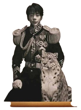 搞笑挂画丁真相框摆台