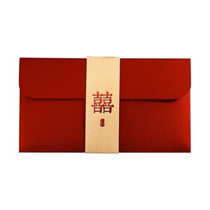 结婚红包创意喜字大红包袋利是封