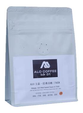 ALOMain主站经典日晒74158轻烘