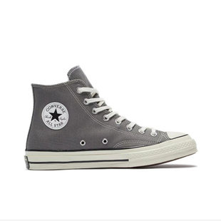 Converse匡威1970s浅灰烟雾灰高低帮经典款帆布鞋170552c170555c